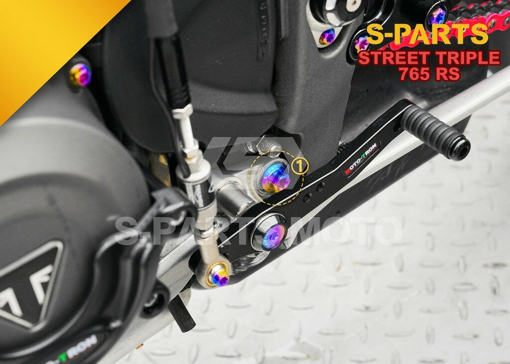 S-PARTS エスパーツ サイドサポート固定用チタンボルトセット STREET TRIPLE 765 R RS MOTO2TM EDITION TRIUMPH トライアンフ 汎用ボルト・ネジ