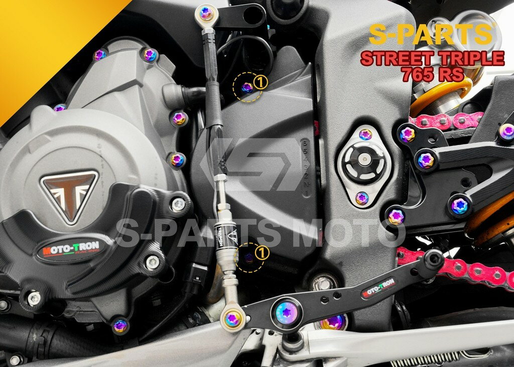 S-PARTS エスパーツ フロントスプロケットカバー用チタンボルトセット STREET TRIPLE 765 R RS MOTO2TM EDITION TRIUMPH トライアンフ 汎用ボルト・ネジ