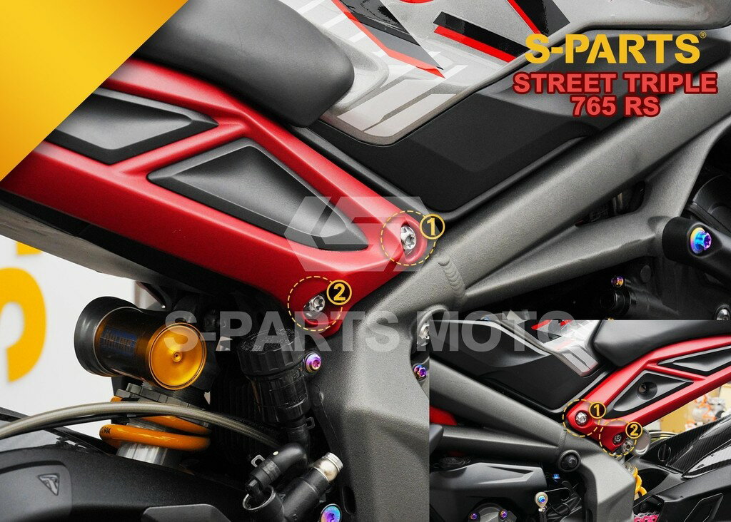 S-PARTS エスパーツ サブフレームマウント用チタンボルトセット STREET TRIPLE 765 R RS MOTO2TM EDITION TRIUMPH トライアンフ 汎用ボルト・ネジ