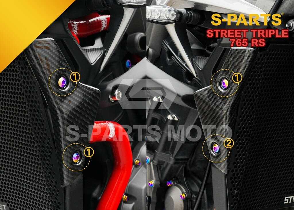 S-PARTS エスパーツ ラジエーターサイドカバー用チタンボルトセット STREET TRIPLE 765 R RS MOTO2TM EDITION TRIUMPH トライアンフ 汎用ボルト・ネジ