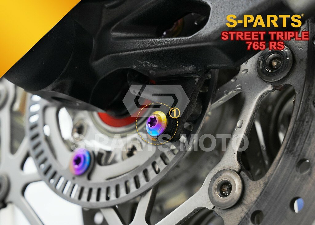 S-PARTS エスパーツ フロントABSセンサーマウント用チタンボルト STREET TRIPLE 765 R RS MOTO2TM EDITION TRIUMPH トライアンフ 汎用ボルト・ネジ