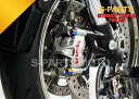 S-PARTS エスパーツ フロントキャリパーチタンエアブリーダー STREET TRIPLE 765 R RS MOTO2TM EDITION TRIUMPH...