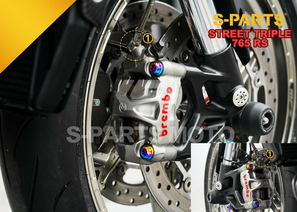 S-PARTS エスパーツ キャリパーチタンバンジョーボルト STREET TRIPLE 765 R RS MOTO2TM EDITION TRIUMPH トライアンフ バンジョーボルト ブレーキ