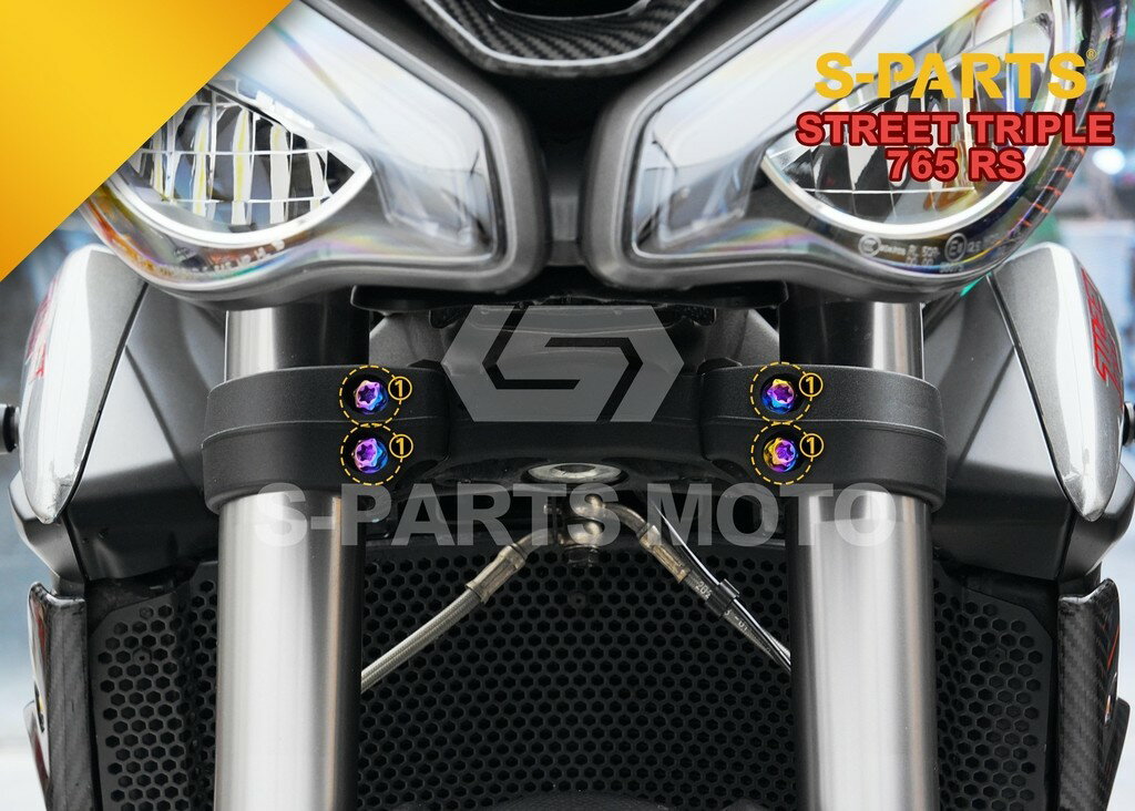 S-PARTS エスパーツ アンダーブラケット用チタンボルトセット STREET TRIPLE 765 R RS MOTO2TM EDITION TRIUMPH トライアンフ 汎用ボルト・ネジ