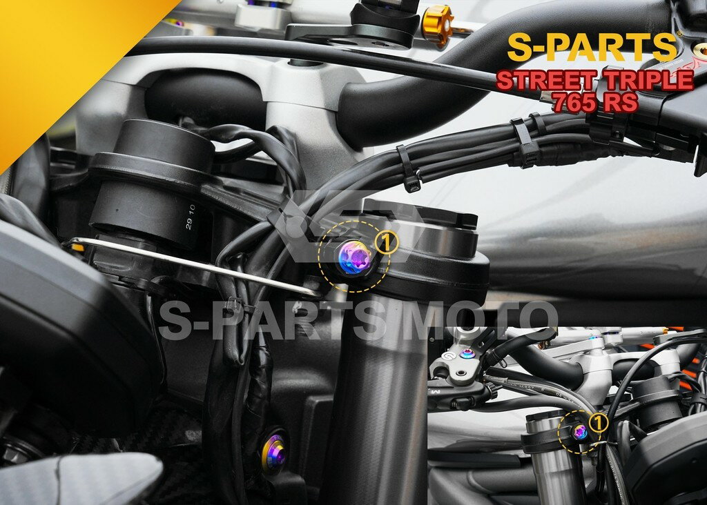 S-PARTS エスパーツ トップブリッジ用チタンボルトセット STREET TRIPLE 765 R RS MOTO2TM EDITION TRIUMPH トライアンフ 汎用ボルト・ネジ