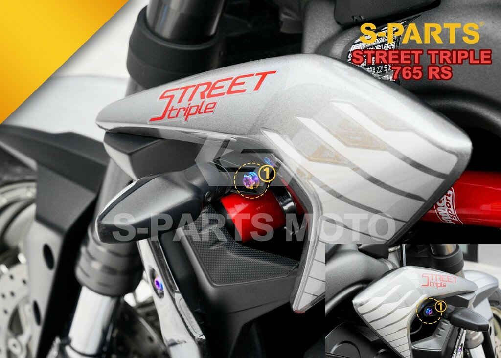 S-PARTS エスパーツ フロントウインカーマウント用チタンボルトセット STREET TRIPLE 765 R RS MOTO2TM EDITION TRIUMPH トライアンフ 汎用ボルト・ネジ