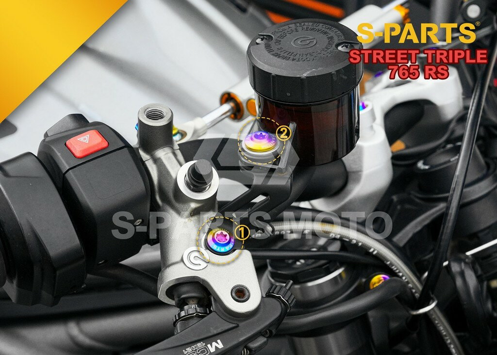 S-PARTS エスパーツ フロントブレーキリザーバータンクマウント用チタンボルトセット STREET TRIPLE 765 R RS MOTO2TM EDITION TRIUMPH トライアンフ 汎用ボルト・ネジ