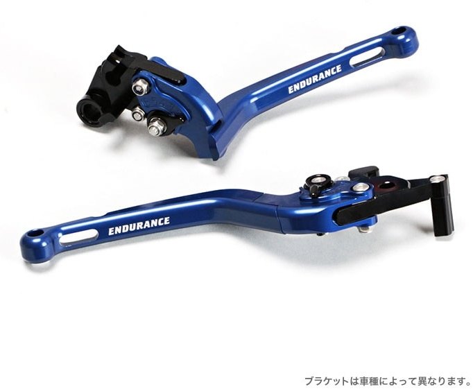 ENDURANCE エンデュランス アジャスタブルレバー左右セット 可倒式 CB750 HORNET XL750 TRANSALP HONDA ホンダ ブレーキ・クラッチレバーセット ハンドル周辺パーツ ハンドル