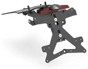 rizoma リゾマ Fox license plate support kit R 1300 GS Option 719 Tramuntana Triple ...