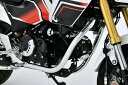 G-Craft ジークラフト ダウンチューブキット GROM HONDA ホンダ サブフレーム フレーム
