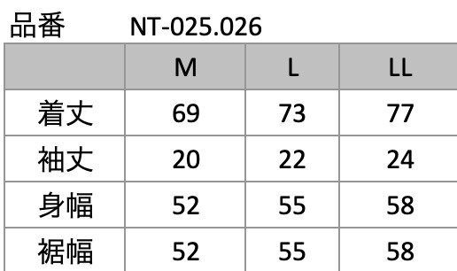 YeLLOW CORN イエローコーン NT-025 コットンTシャツ Tシャツ アパレル