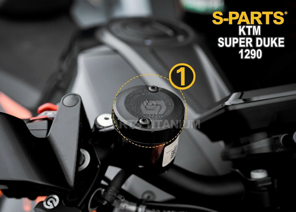 S-PARTS エスパーツ フロントブレーキマスター用フルードタンクチタンキャップ 1290 SUPER DUKE R KTM マスターシリンダータンクキャップ・リザーバーカバー ブレーキ