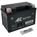 AZ Battery AZバッテリー 【ATX9-BS】AZバッテリー HONDA ホンダ KAWASAKI カワサキ SUZUKI スズキ YAMAHA ヤマ...