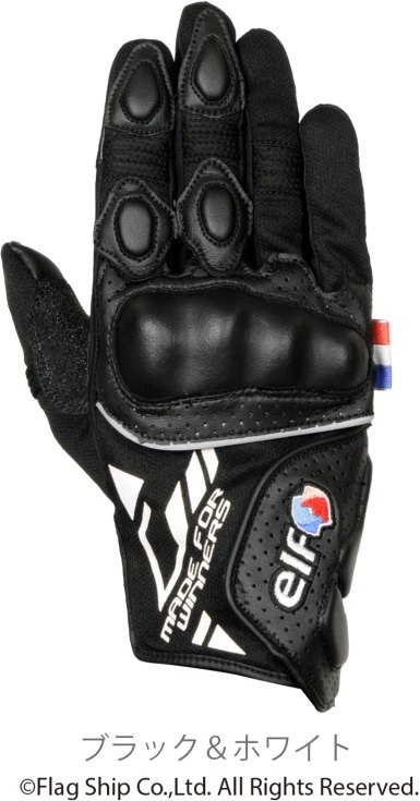 elf エルフ アパレル EG-S527 ネーロメッシュグローブ メッシュグローブ グローブ