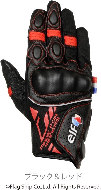 elf エルフ アパレル EG-S527 ネーロメッシュグローブ メッシュグローブ グローブ