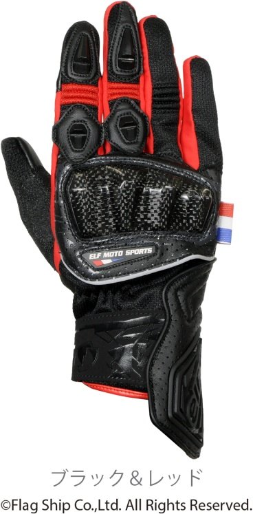 elf エルフ アパレル EG-S526 ソリドメッシュグローブ メッシュグローブ グローブ