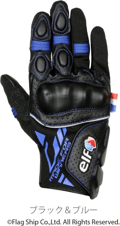 elf エルフ アパレル EG-S527 ネーロメッシュグローブ メッシュグローブ グローブ