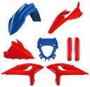 POLISPORT ポリスポーツ フル外装キット for BETA RR X-PRO/Racing 25-26 Racing 4T 430 480 X-PRO 2T 125 200 250 300 350 390 ベータ フルカウル・外装セット カウル関連 外装