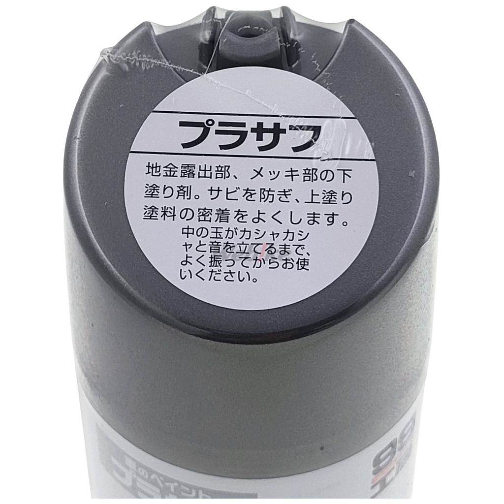 SOFT99 ���ե�99 99��˼ �ܥǡ��ڥ� �ץ饵�� ���ե����������ץ饵�� ������Ϣ ���ߥ���