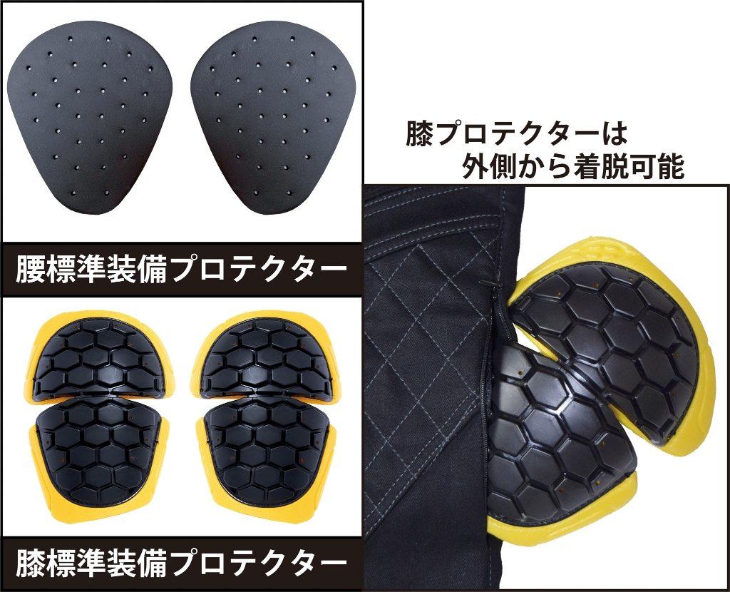 YeLLOW CORN �������������� YRP-101 �饤�ǥ��󥰥��ȥ�å��ǥ˥�ѥ�� �ǥ˥�ѥ�ġ������󥺡����Υѥ�� �ѥ�ġ��ܥȥॹ ���ѥ��