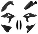 POLISPORT ポリスポーツ フル外装キット for BETA RR 2T/4T 2T 125 200 250 300 4T 350 390 430 480 ベータ フルカウル・外装セット カウル関連 外装
