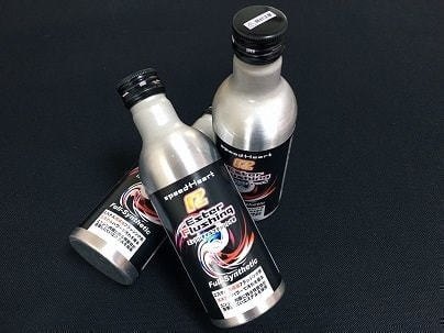 Speed Heart スピードハート Rシリーズ エステルフラッシング 洗浄・脱脂ケミカル ケミカル