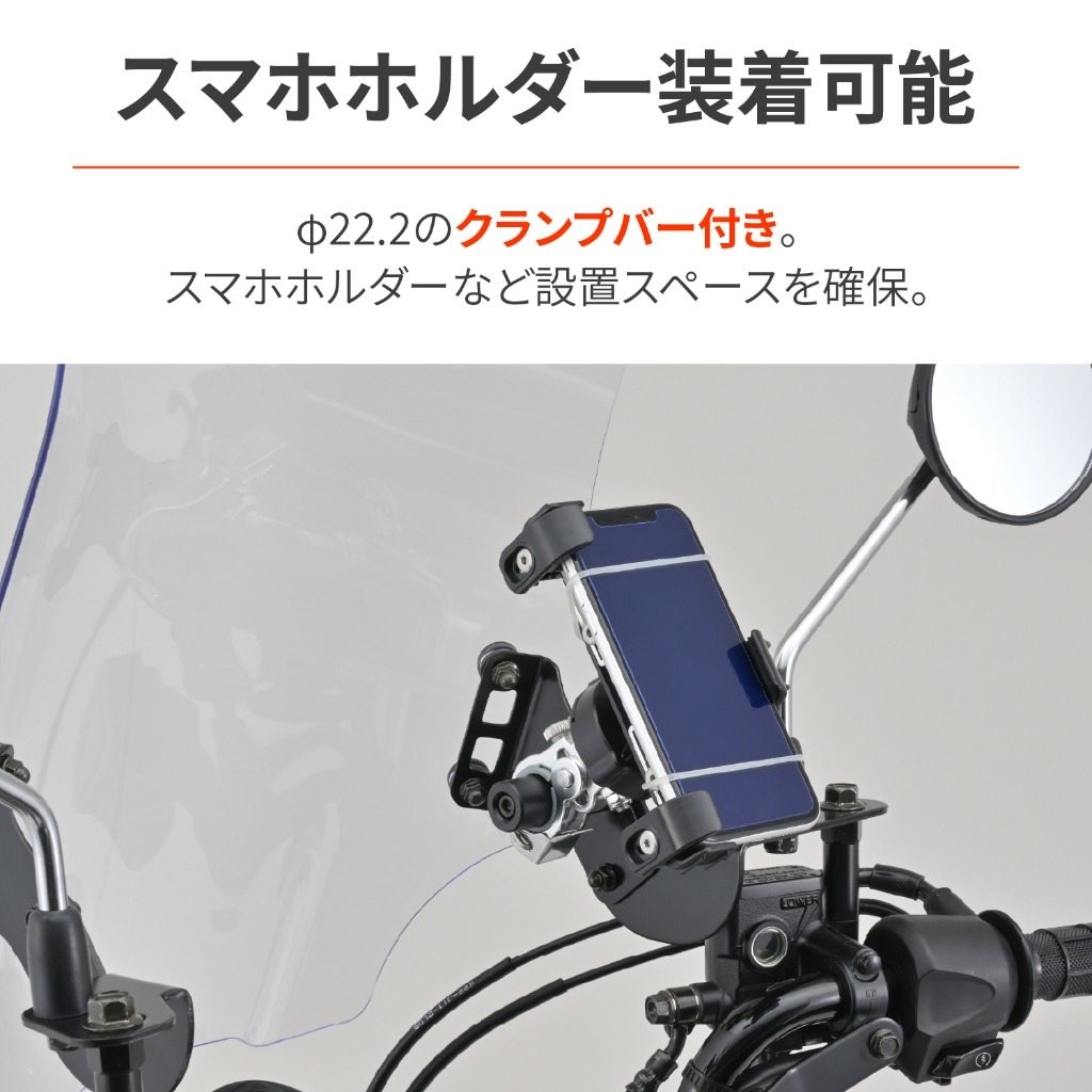 DAYTONA �ǥ��ȥ� ������ɥ������RS CT125 HONDA �ۥ�� �����꡼�� ����