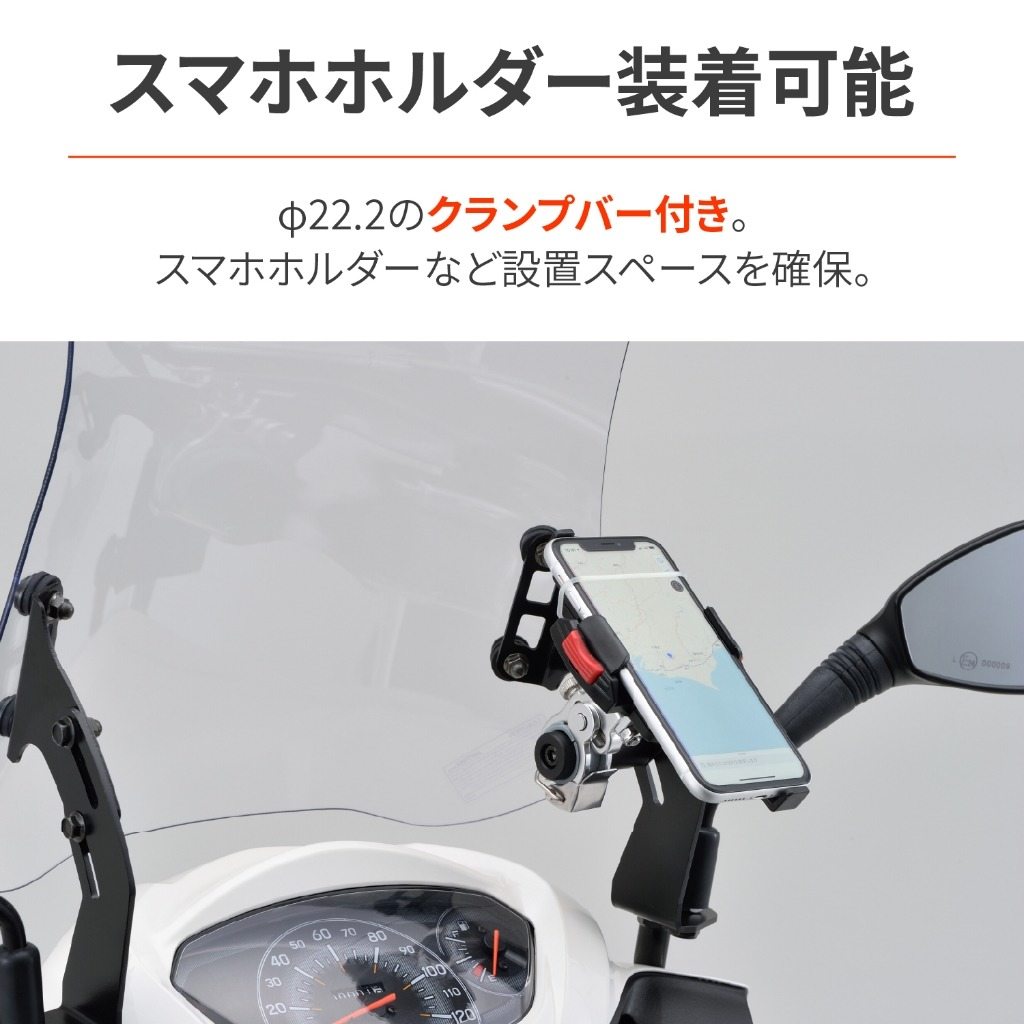 DAYTONA �ǥ��ȥ� ������ɥ������ RS ���ɥ쥹125 SUZUKI ������ �����꡼�� ����