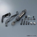 Y’S GEAR(YAMAHA) ワイズギア パフォーマンスダンパー Tenere700 YAMAHA ヤマハ サブフレーム フレーム