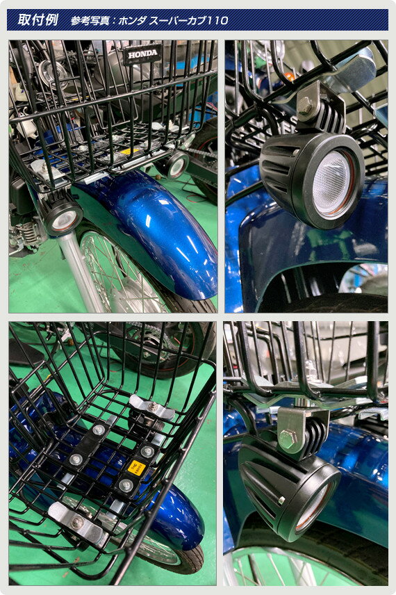 DELTA DIRECT �ǥ륿�����쥯�� MOTO LED �������꡼�� �ե������� 6000k ������ ������