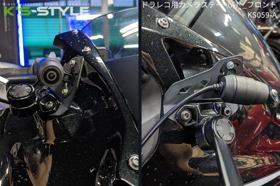 K’s-STYLE ケイズスタイル ドラレコ用カメラステー A型 フロントのみ ZX-25R ZX-4RR ZX-6R KAWASAKI カワサキ その他ドライブレコーダーオプション・補修部品 バイク用カメラ 電子機器類