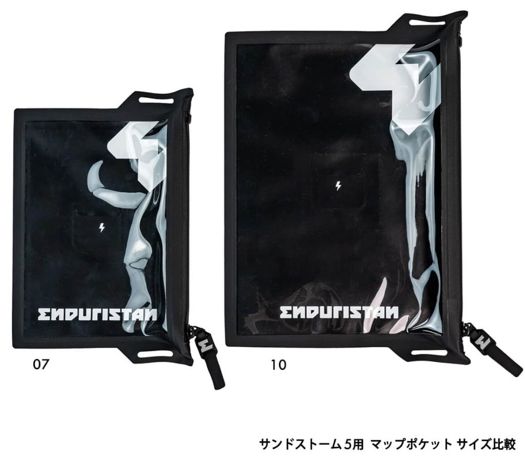 ENDURISTAN エンデュリスタン サンドストーム5用 マップポケット10 その他タンクバ...