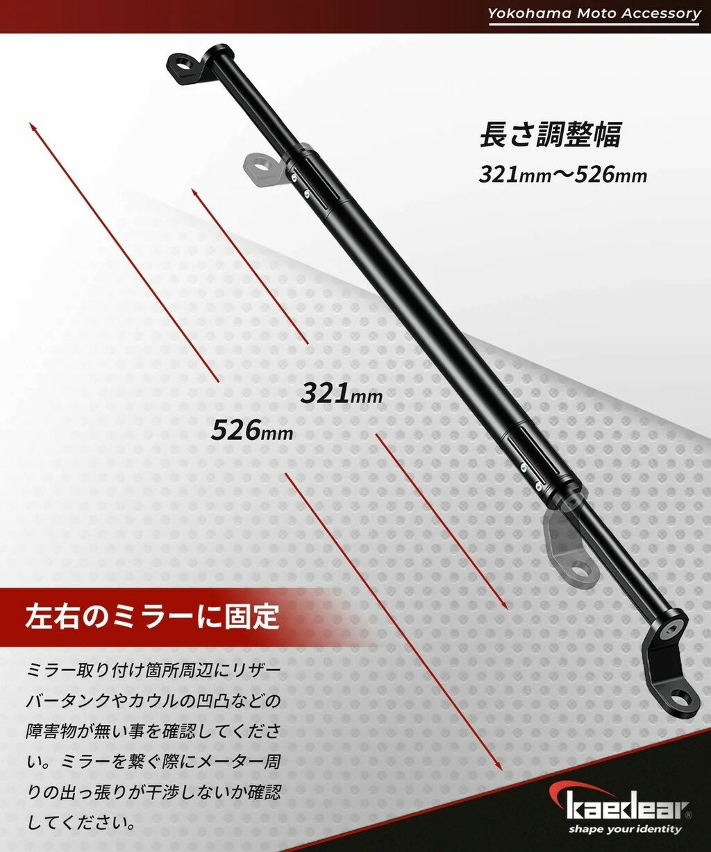 Kaedear �����ǥ��� �����㥹�ȥߥ顼�֥졼�� �ϥ�ɥ�֥졼�� �ϥ�ɥ�