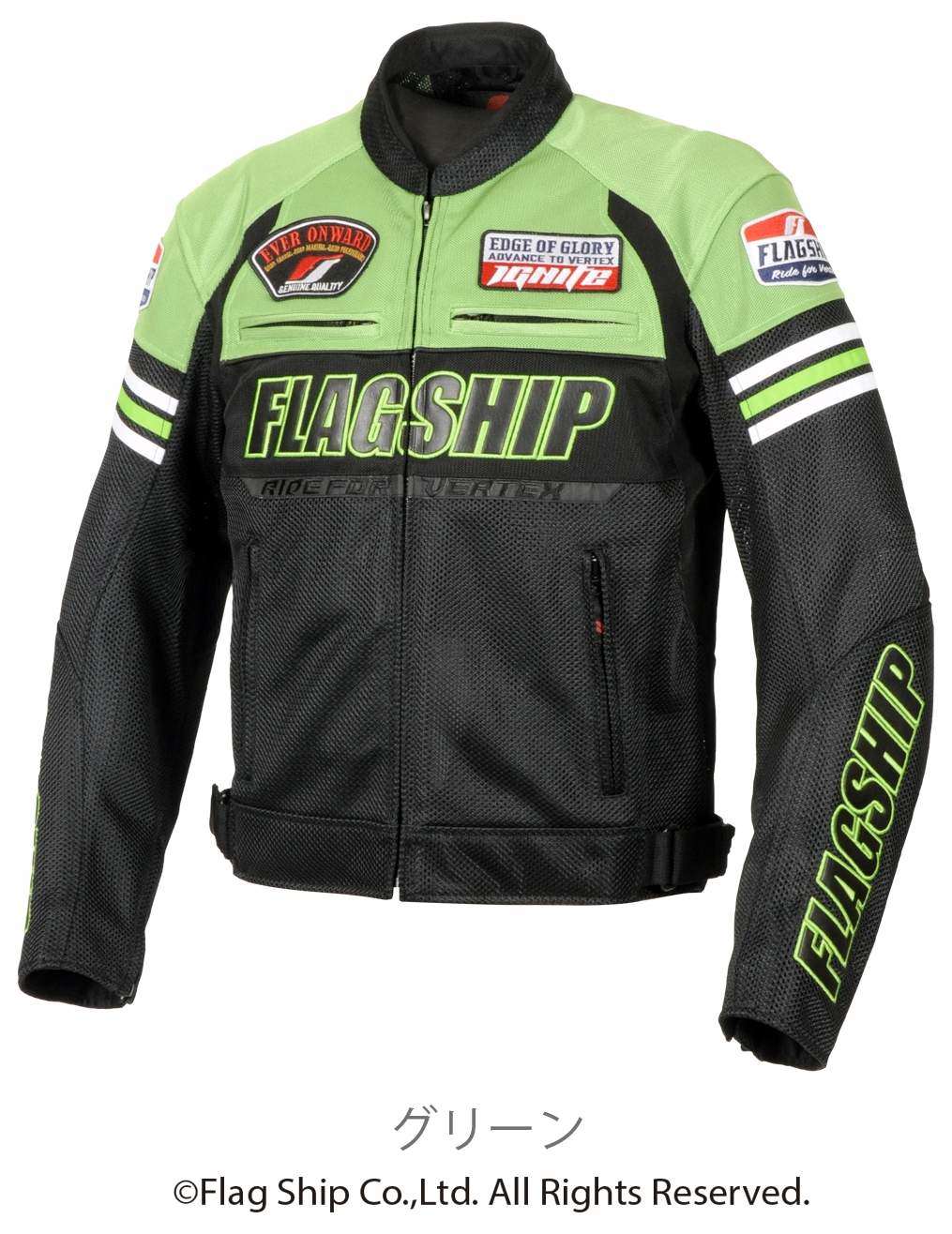 FLAGSHIP フラッグシップ エイサージャケット メッシュジャケット ジャケット アパレル