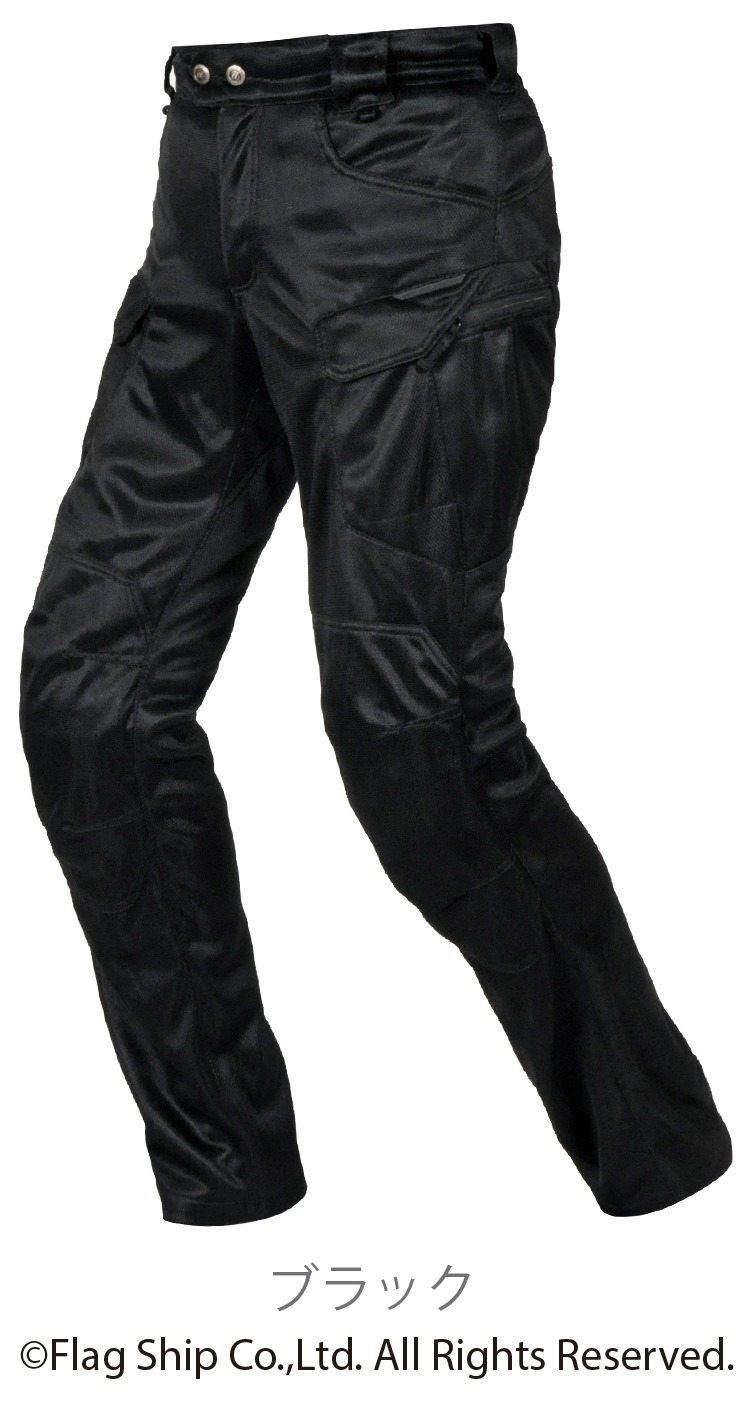 FLAGSHIP フラッグシップ タクティカルメッシュパンツ メッシュパンツ パンツ・ボトムス アパレル