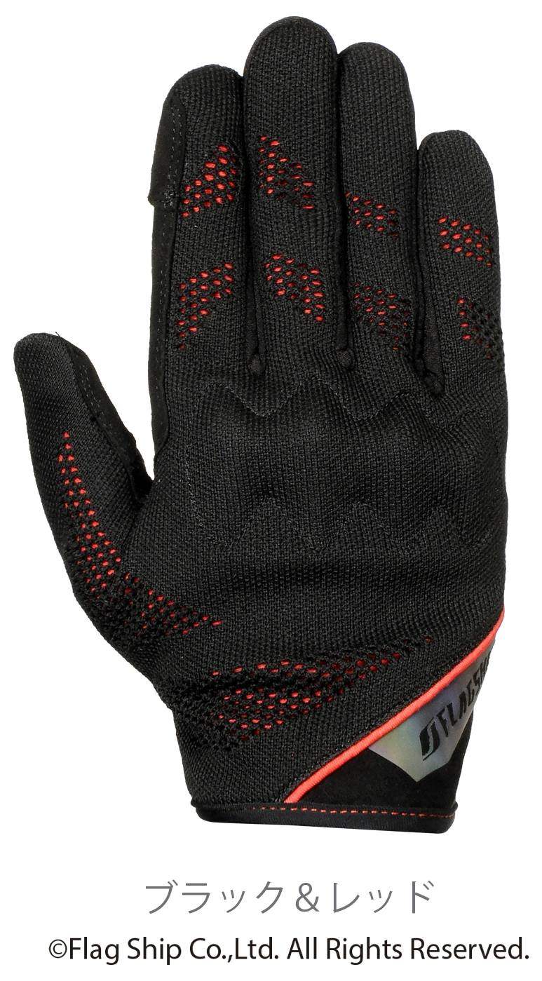 FLAGSHIP フラッグシップ スリットニットグローブ オールシーズングローブ グローブ アパレル