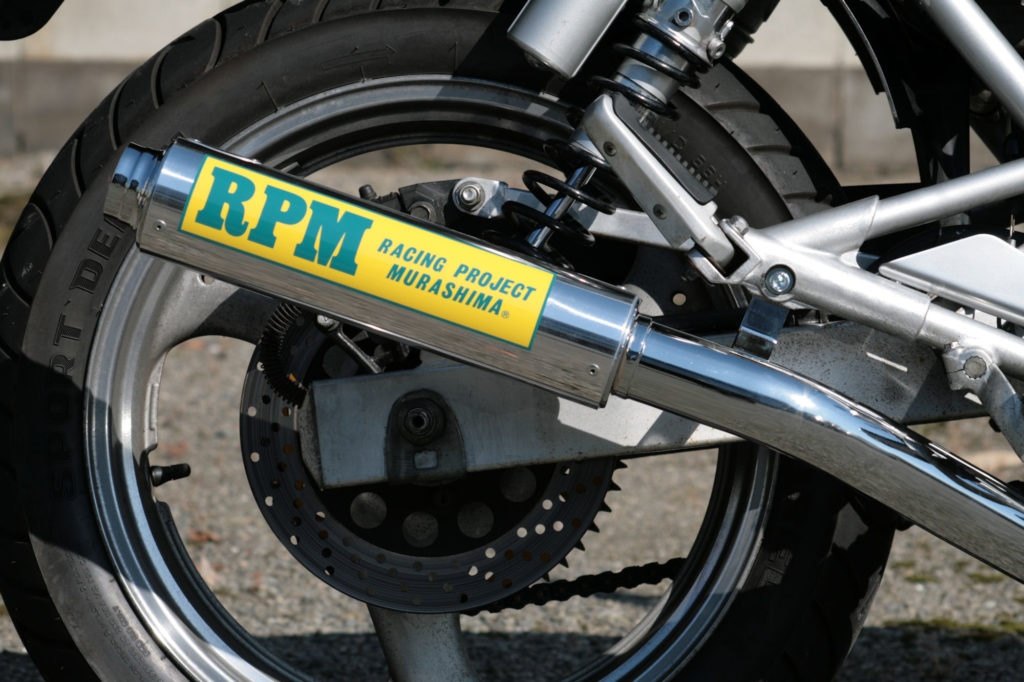 RPM アールピーエム 4in2in1フルエキゾーストマフラー GPZ400R KAWASAKI カワサキ フルエキゾーストマフラー マフラー