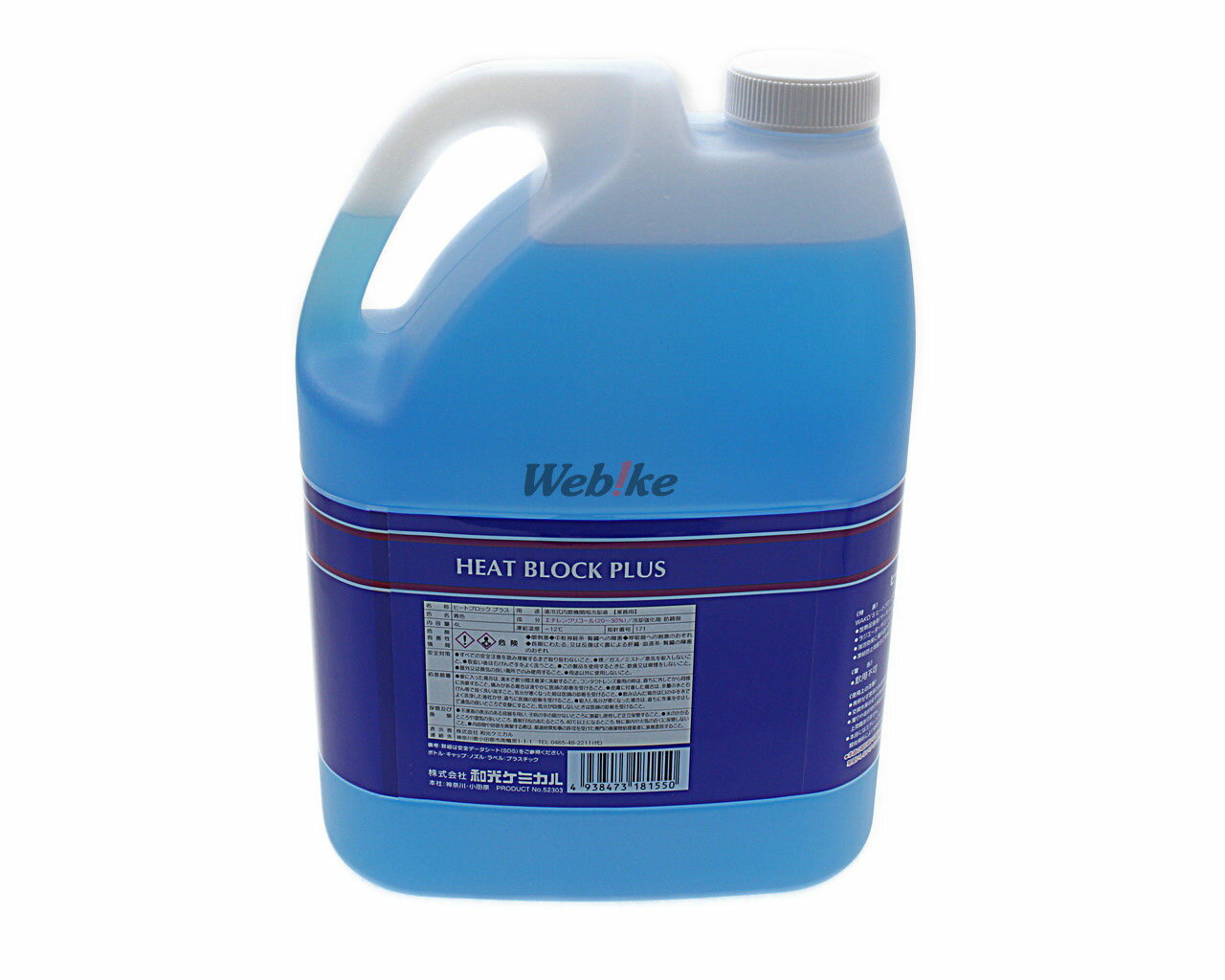 WAKOS �拾���� RHB-P���ҡ��ȥ֥��å����ץ饹 �饸�������� ��Ѵ�Ϣ ���󥸥�