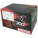 MOTUL モチュール 【ケース】300V FACTORY LINE ROAD RACING 4T (300V ファクトリーライン ロード レーシング) 【10...
