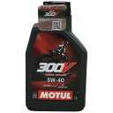 MOTUL モチュール 300V FACTORY LINE OFF ROAD 4T (ファクトリーライン オフロード) 【5W-40】【1L】【4サイクルオイル...