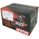 MOTUL モチュール 【ケース】300V FACTORY LINE ROAD RACING 4T (300V ファクトリーライン ロード レーシング) 【15...