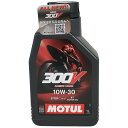 MOTUL モチュール 300V FACTORY LINE ROAD RACING 4T (300V ファクトリーライン ロード レーシング) 【10W-30】...