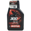 MOTUL モチュール 300V FACTORY LINE ROAD RACING 4T (300V ファクトリーライン ロード レーシング) 【0W-30】【...