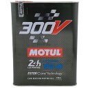 MOTUL モチュール 300V LE MANS(ル・マン)【四輪用】【10W-60】【4サイクルオイル】 4サイクルオイル オイル