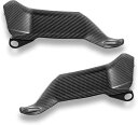 DUCABIKE (DBK) ドゥカバイク (ディービーケー) ドライカーボン ハンドガードエクステンション R1300 GS ADVENTURE BMW その...