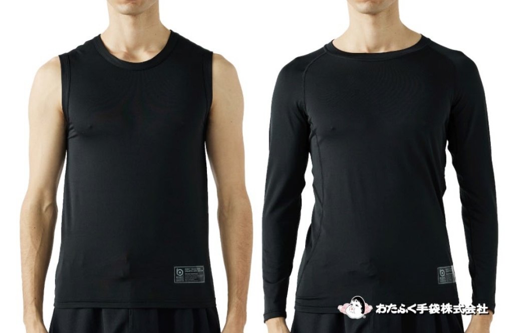OTAFUKU おたふく ボディタフネス BT ドラスティックドライ ロングスリーブ クルーネックシャツ アンダーシャツ・インナーシャツ アパレル