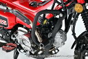OVER オーヴァー アルミ パイプガード CT125 HONDA ホンダ エンジンガード フレーム タイプ:ポリッシュ仕上げ