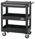 KTC ケイティーシー ワゴン (3段1引出し)(フラットブラック (特別色)) キャビネット 工具箱 工具箱(収納)