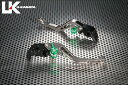 U-KANAYA ユーカナヤ GPタイプ アルミビレットレバーセット XSR900 XSR900GP YAMAHA ヤマハ ブレーキ・クラッチレバーセット ハンドル周辺パーツ ハンドル レバーカラー:チタンカラー / アジャスターカラー:グリーン / レバータイプ:ショート(レバー部全長:約143mm)