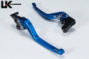 U-KANAYA ユーカナヤ GPタイプ アルミビレットレバーセット MT-09 SP YAMAHA ヤマハ ブレーキ・クラッチレバーセット ハンドル周辺パーツ ハンドル レバーカラー:マットブルー / アジャスターカラー:マットシルバー / レバータイプ:ロング(レバー部全長:約173mm)